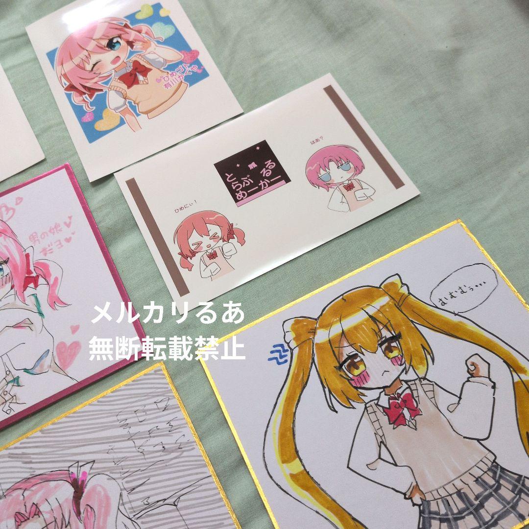 ひめ、かぐや、光永　コピック　デジタルイラスト　さしぐるみ　9点　まとめ売り
