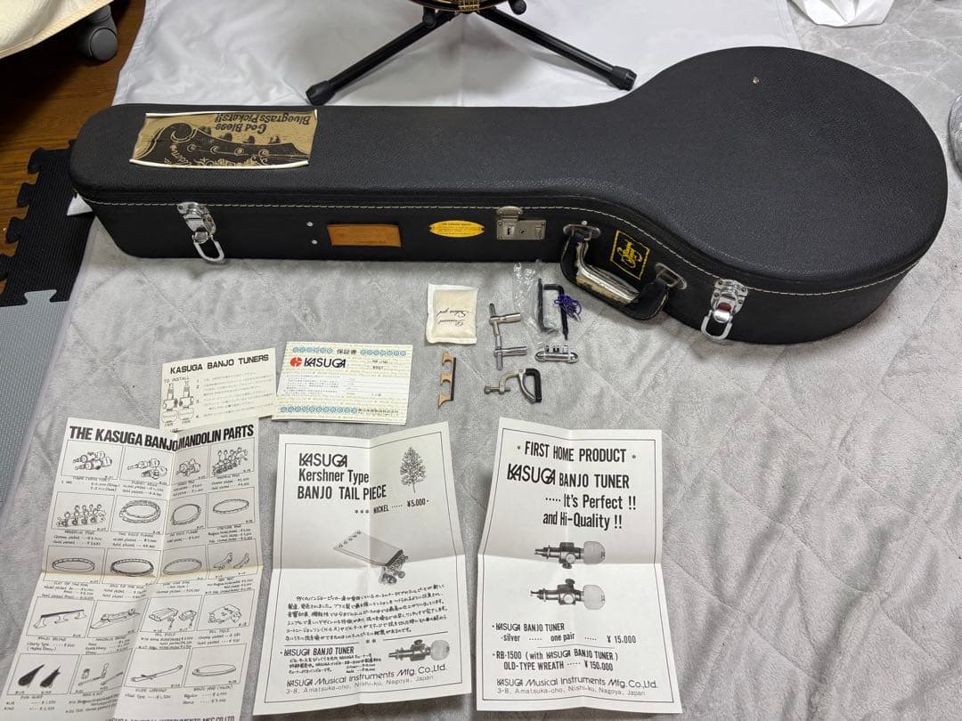 【レア】Kasuga RB-1500 豪華ジャパンビンテージバンジョー
