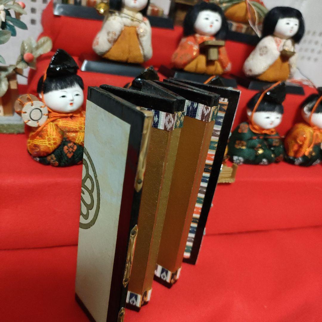 芳山作 伝統的な木目込雛人形15体セット 骨董アンティーク品 1970年