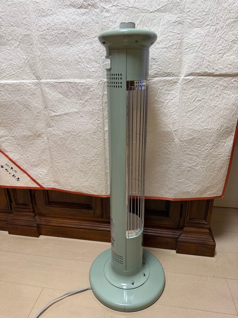 アラジン 遠赤グラファイトヒーター CAH-1G9C グリーン 最大900W