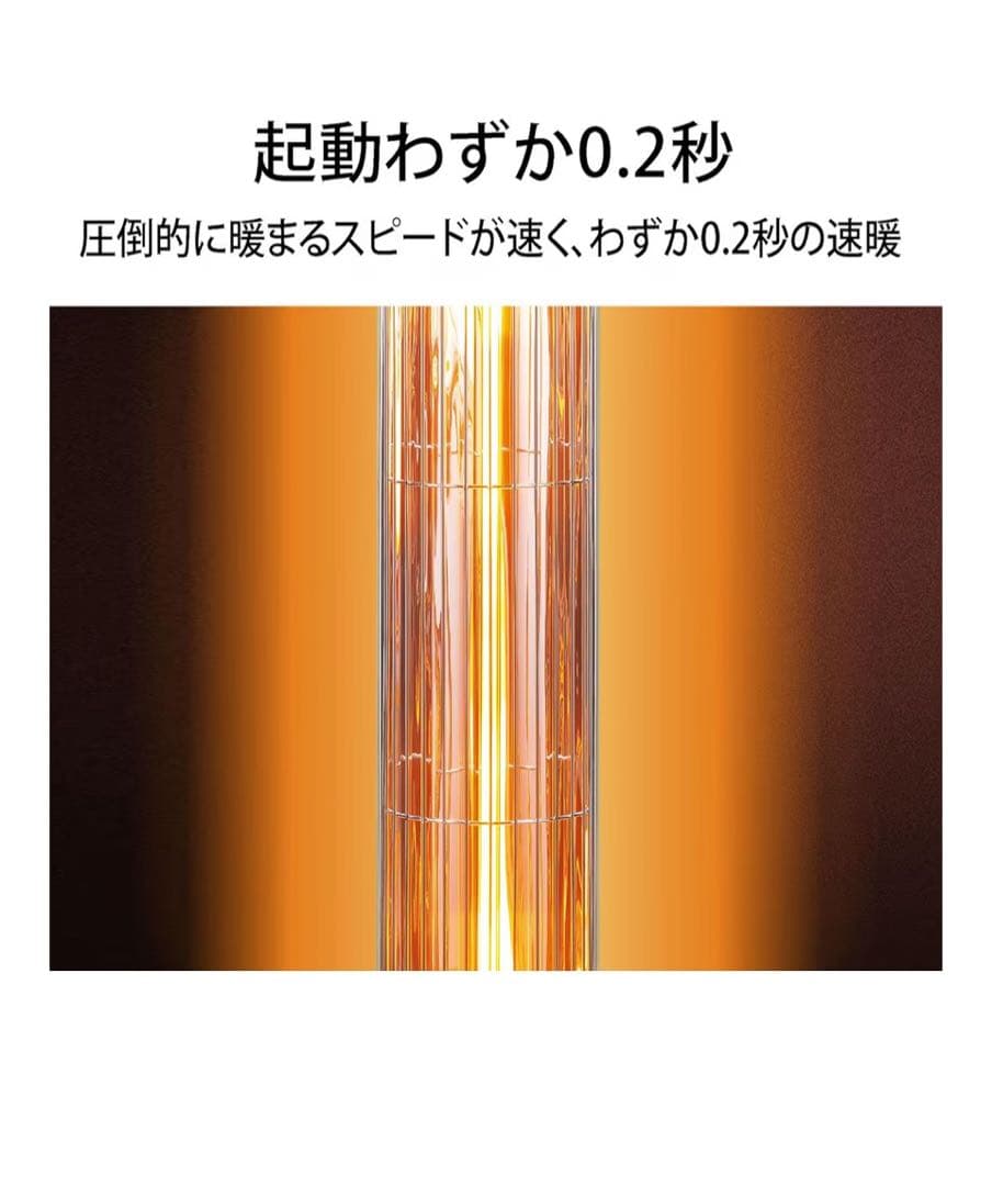 アラジン 遠赤グラファイトヒーター CAH-1G9C グリーン 最大900W