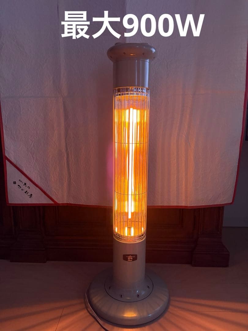 アラジン 遠赤グラファイトヒーター CAH-1G9C グリーン 最大900W