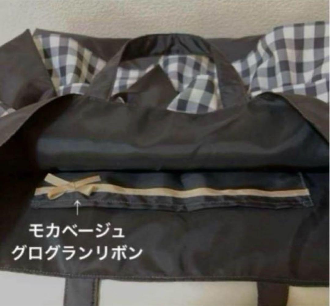 撥水ハンドメイドレッスンバッグ上履き袋体操服着替え袋フリルリボンチェック姫女の子