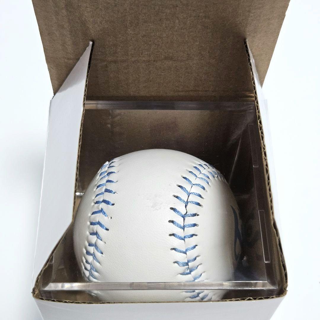 TWICE サナ ベースボール 野球ボール  9ROUND