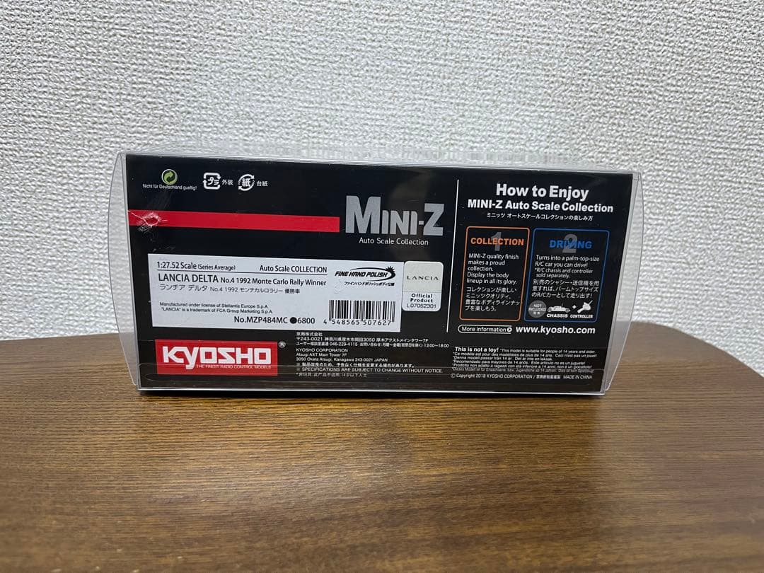 【新品未開封】ミニッツ　ランチアデルタ　1992 モンテカルロラリー優勝車