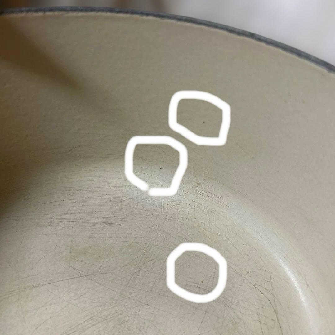 ル・クルーゼ　オーバル 25㎝ オレンジ　両手鍋