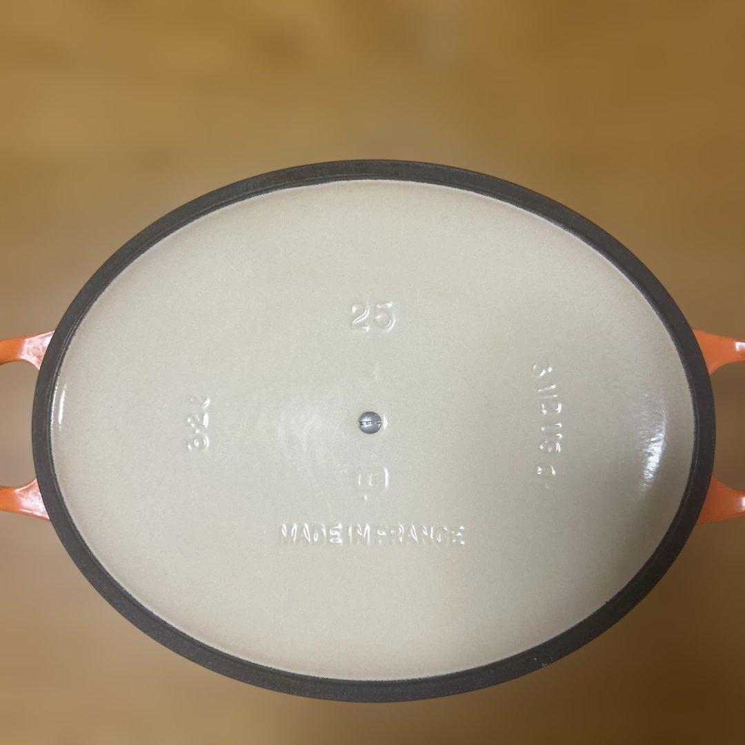 ル・クルーゼ　オーバル 25㎝ オレンジ　両手鍋