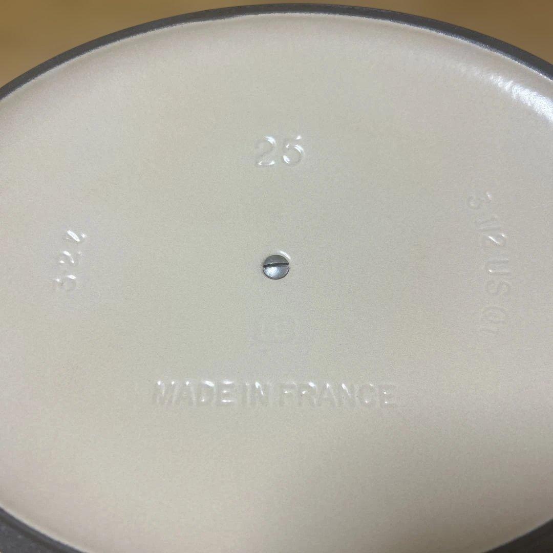 ル・クルーゼ　オーバル 25㎝ オレンジ　両手鍋