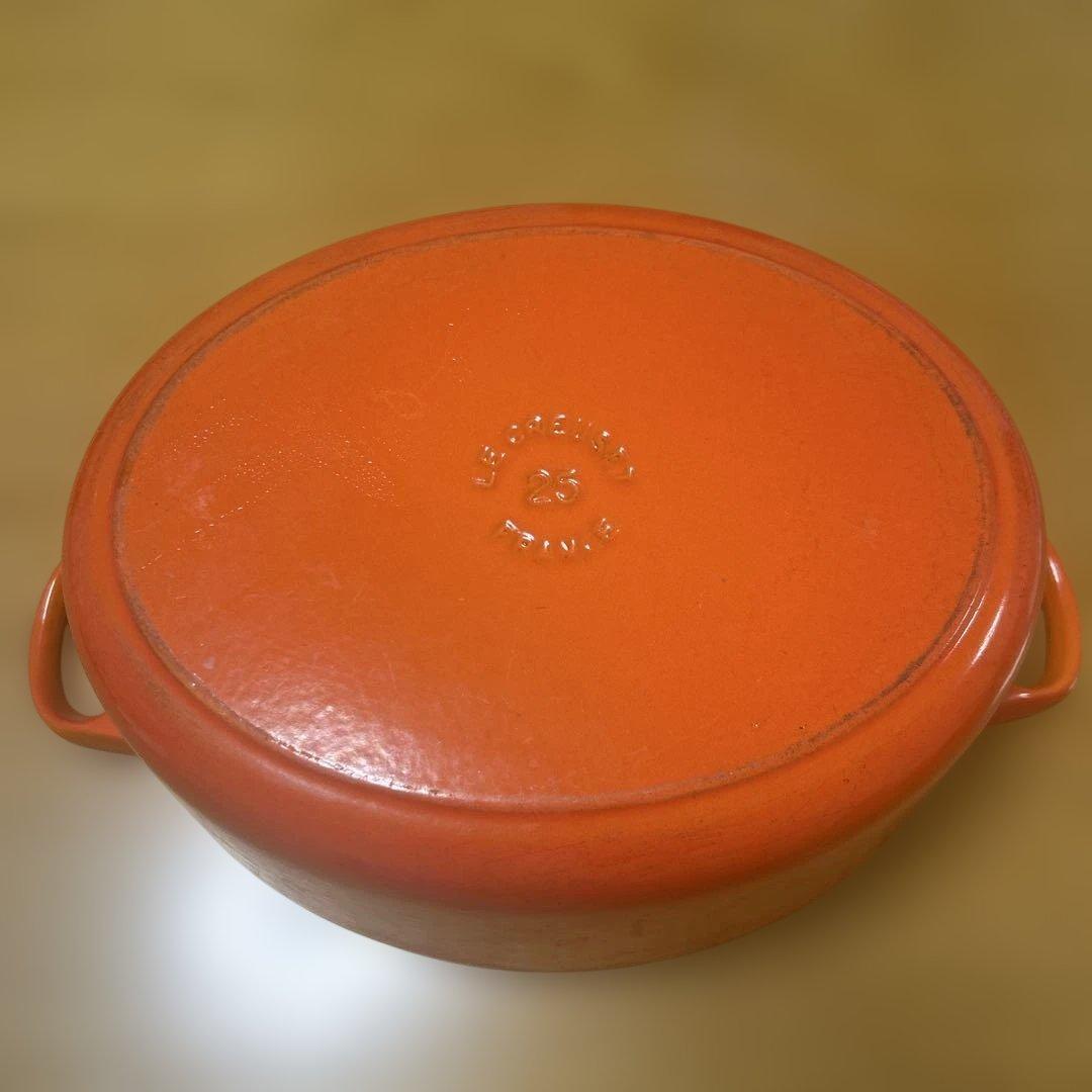 ル・クルーゼ　オーバル 25㎝ オレンジ　両手鍋