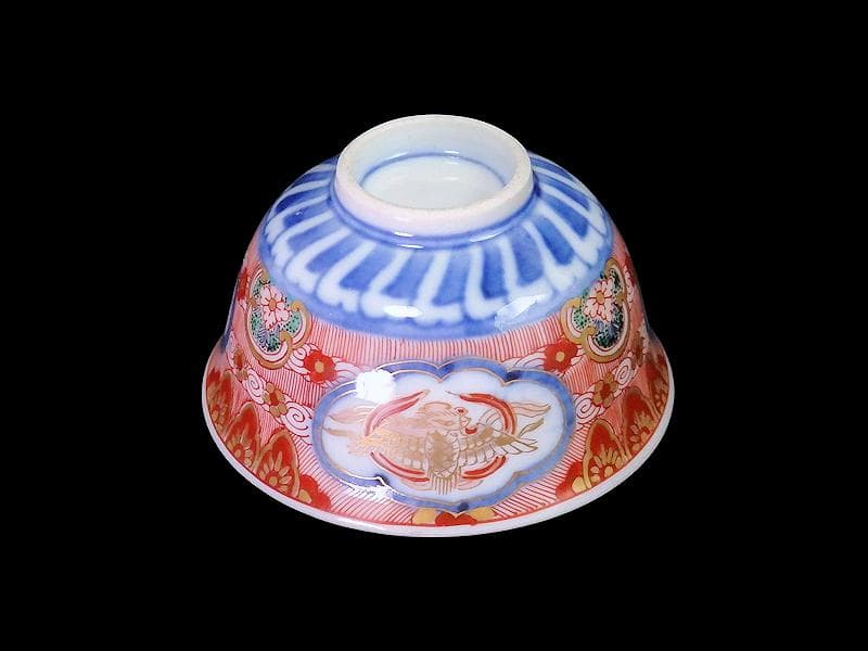 大聖寺伊万里　金襴手　窓絵　鳳凰紋　煎茶碗　向付　５客　A213AS-CWm