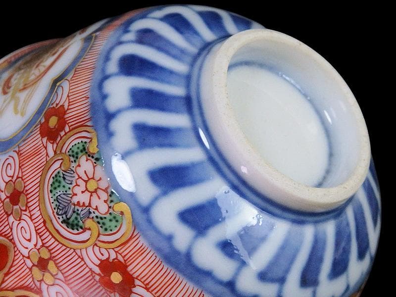 大聖寺伊万里　金襴手　窓絵　鳳凰紋　煎茶碗　向付　５客　A213AS-CWm