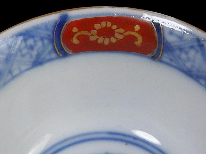 大聖寺伊万里　金襴手　窓絵　鳳凰紋　煎茶碗　向付　５客　A213AS-CWm