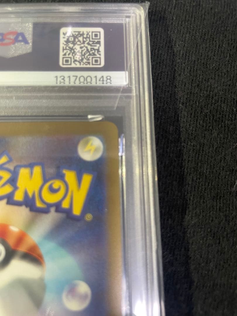 2023 POKEMON エーフィ PSA10