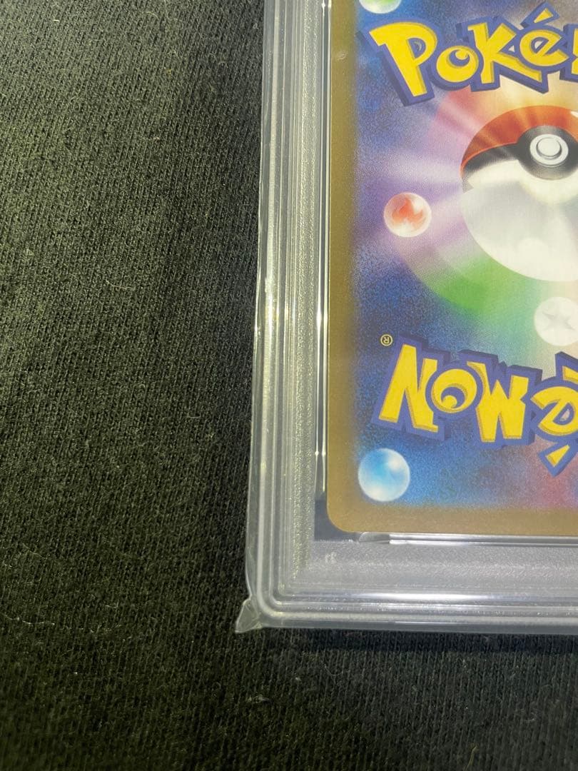 2023 POKEMON エーフィ PSA10