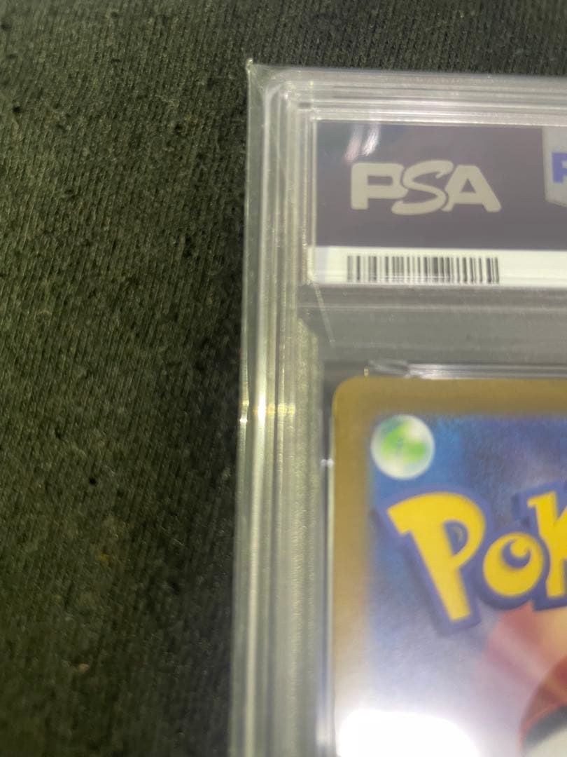 2023 POKEMON エーフィ PSA10