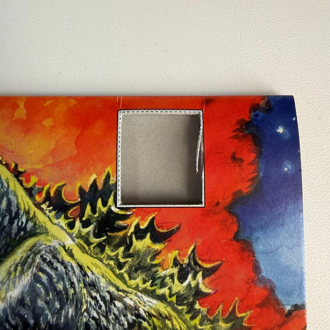 マーミット　世紀の大怪獣シリーズ　ギロン　ソフビ　フィギュア　怪獣天国