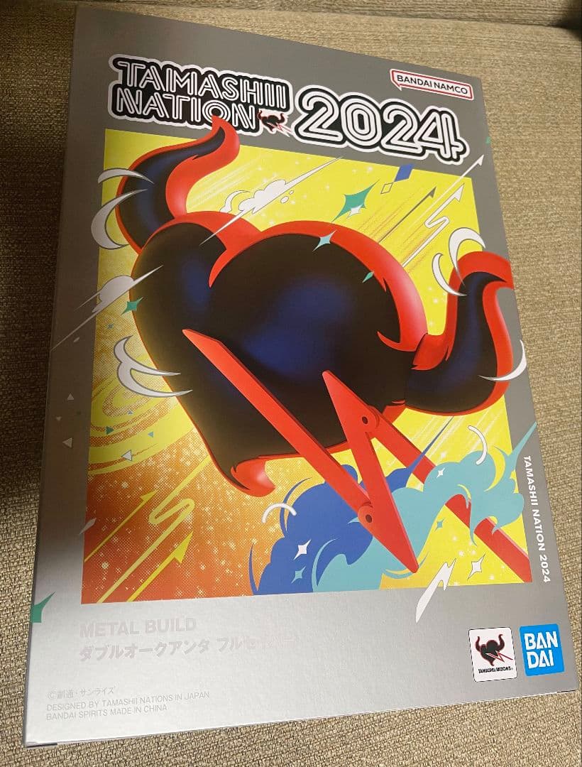 【開封品】ダブルオークアンタフルセイバー　メタルビルド