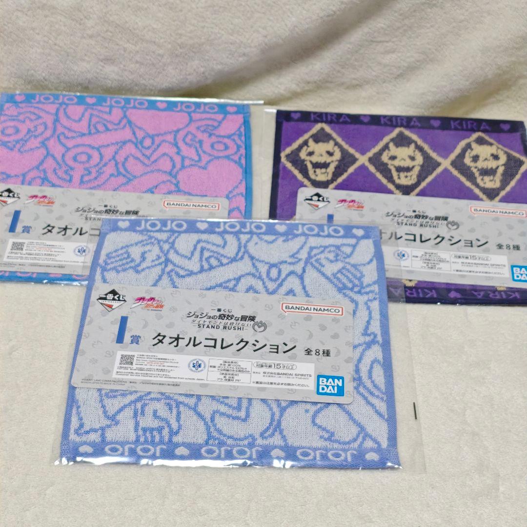 A C G JOJO ジョジョ　一番くじ　4部　ダイヤモンド　東方仗助　川尻浩作