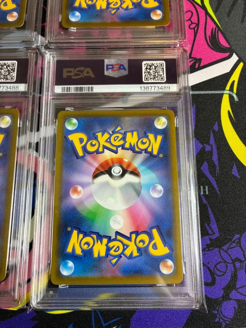 【psa10】【4連番】ブースター　シャワーズ　サンダース　イーブイ　CHR