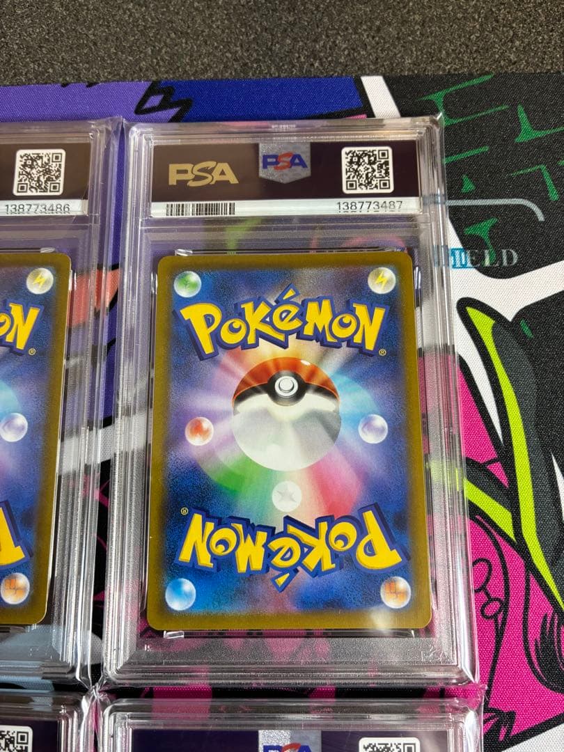 【psa10】【4連番】ブースター　シャワーズ　サンダース　イーブイ　CHR