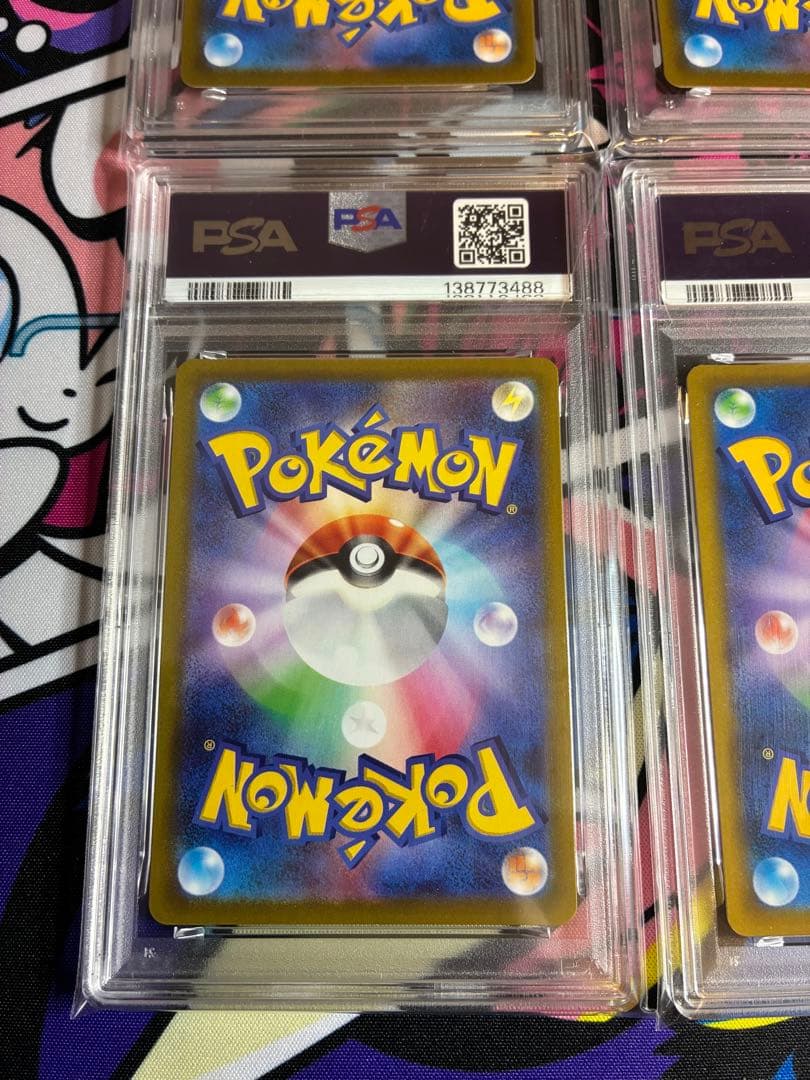 【psa10】【4連番】ブースター　シャワーズ　サンダース　イーブイ　CHR