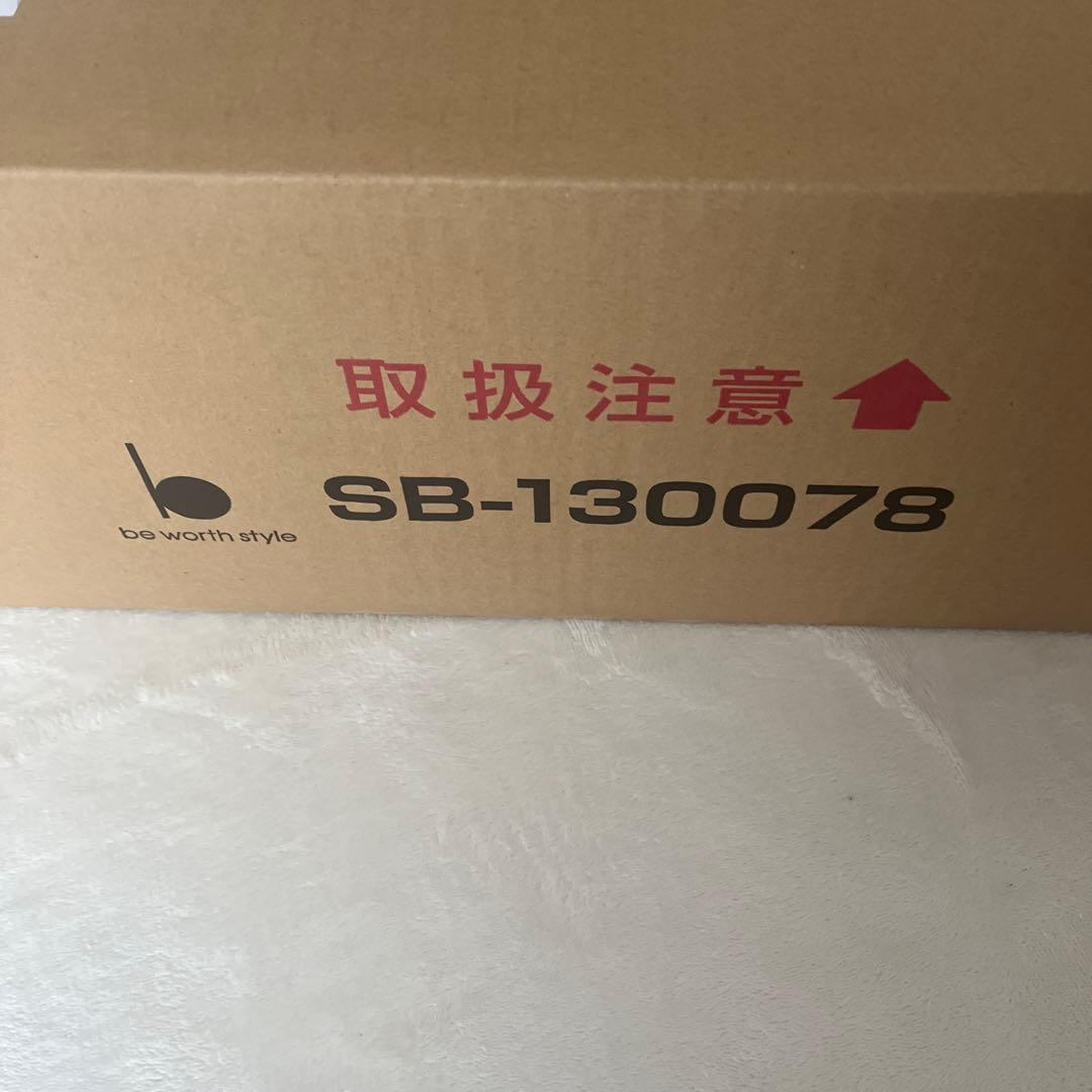 9*O様 be worth style 燕三条製 突っ張り 水切りラック