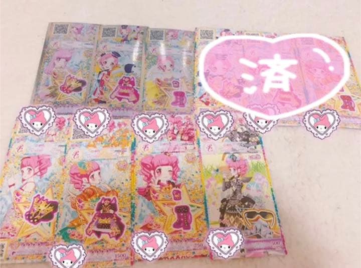 【大幅値下げ】プリチャン キラチケ 約90枚まとめ売り