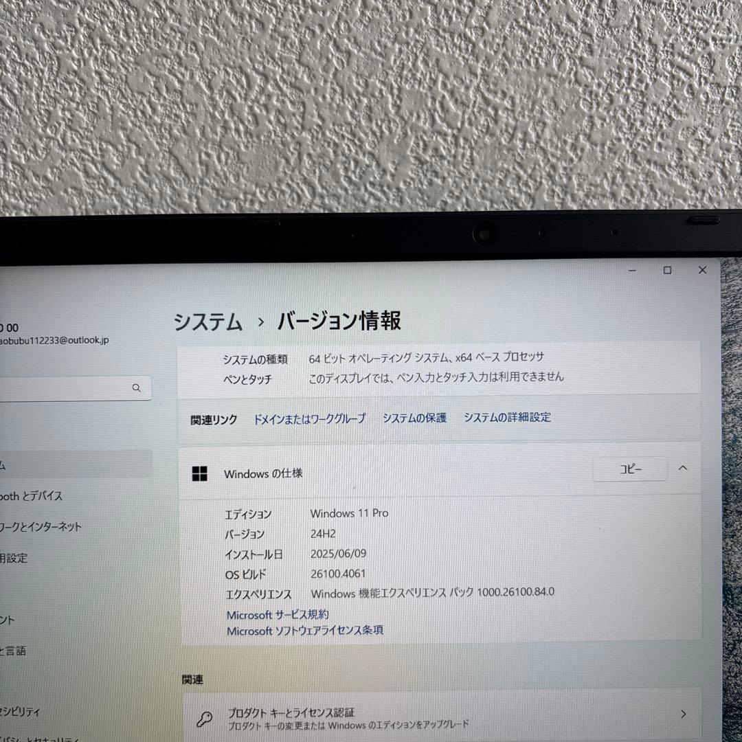 NEC versapro VC-7 i5-10210Y メモリ8GB #6000