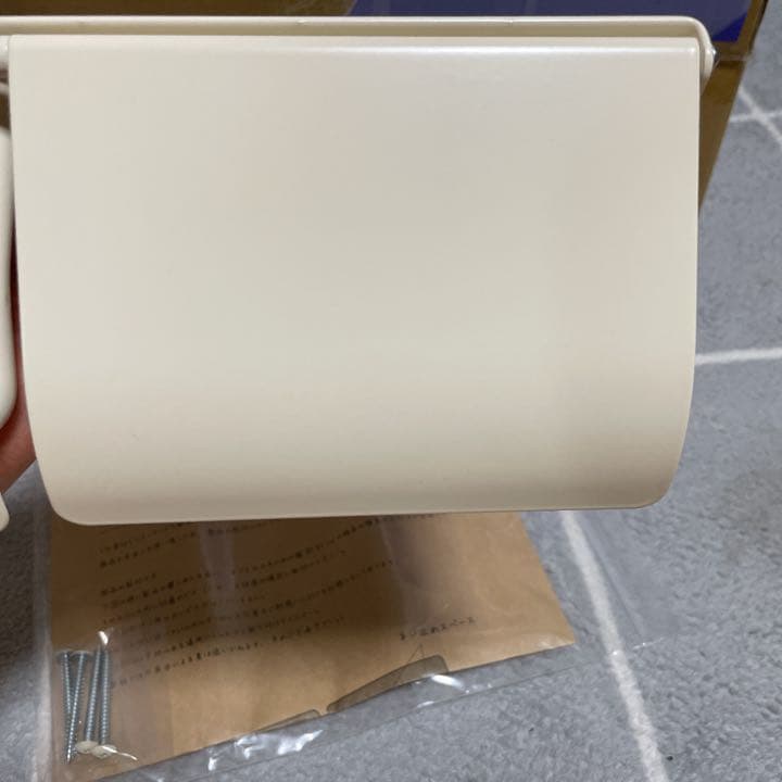 トイレットペーパーホルダー（ダブル）インターワークス