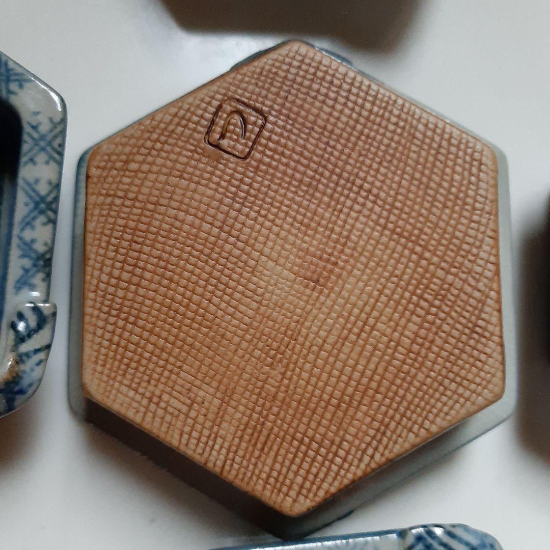 masayan　九谷焼　持ち手付き六角小鉢