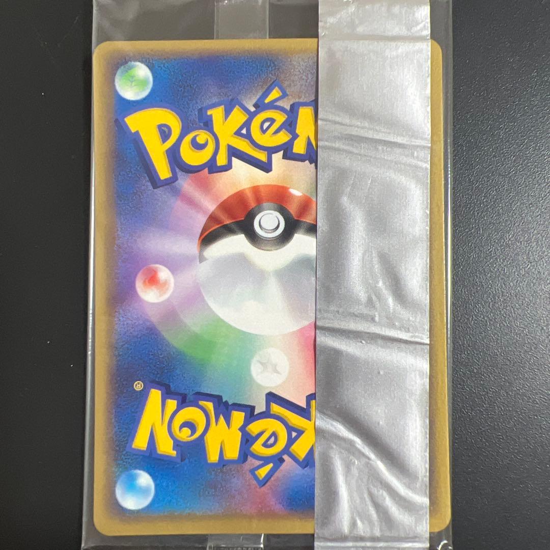 ポケモンカード　プリン　明治チョコスナック　未開封プロモ