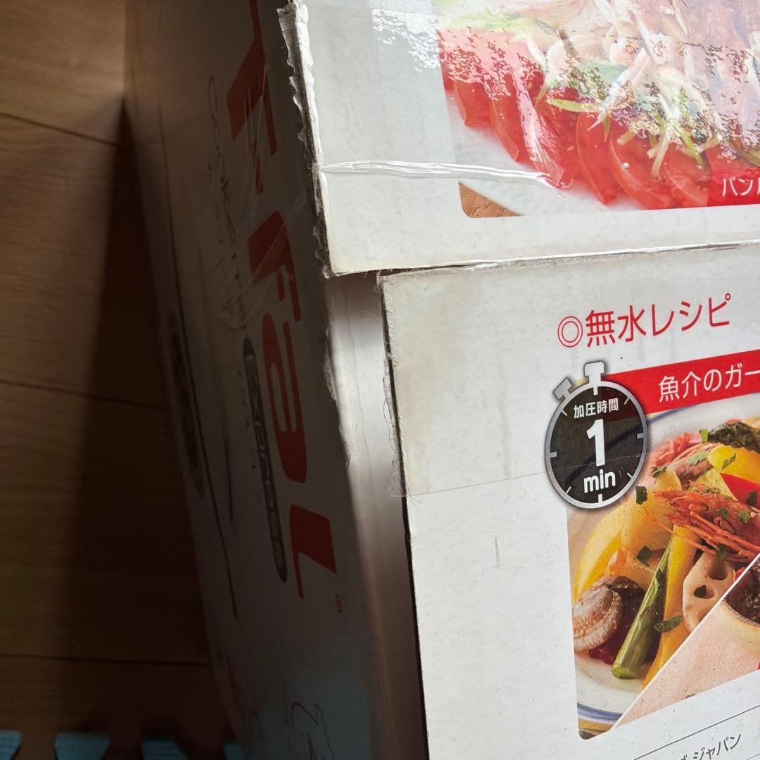 【TN☆断捨離中☆ 様】T-fal Cook4me Express 電気圧力鍋