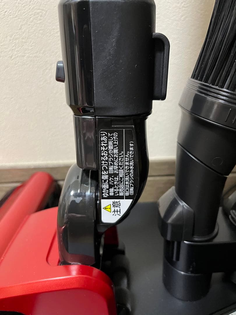 日立　ラクかるパワーブーストサイクロン　充電式 掃除機　ジャパネット　クリーナー