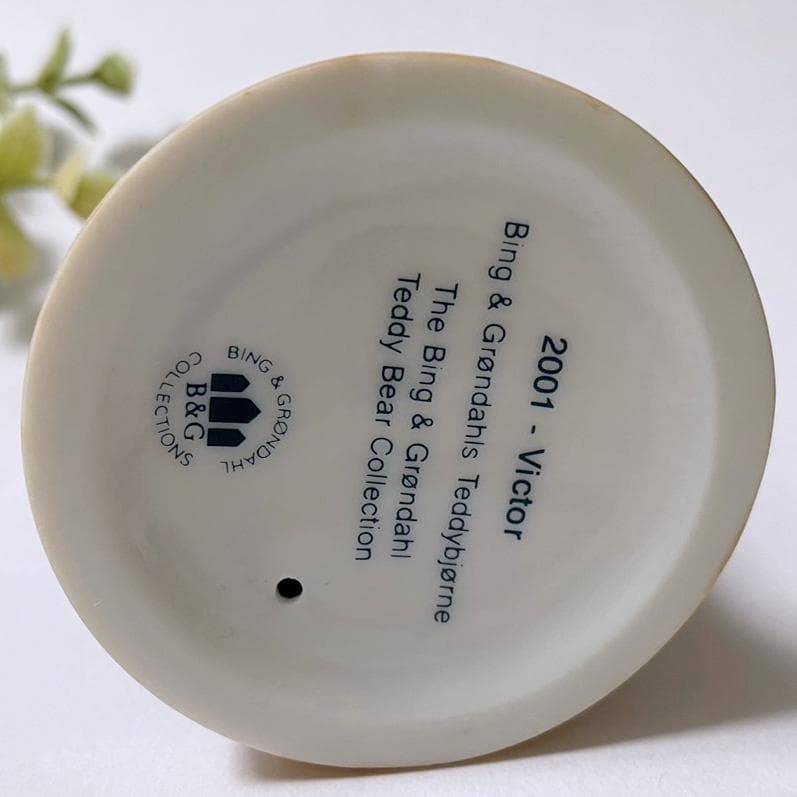 2001年 テディベア ビクター ビングオーグレンダール フィギュリン