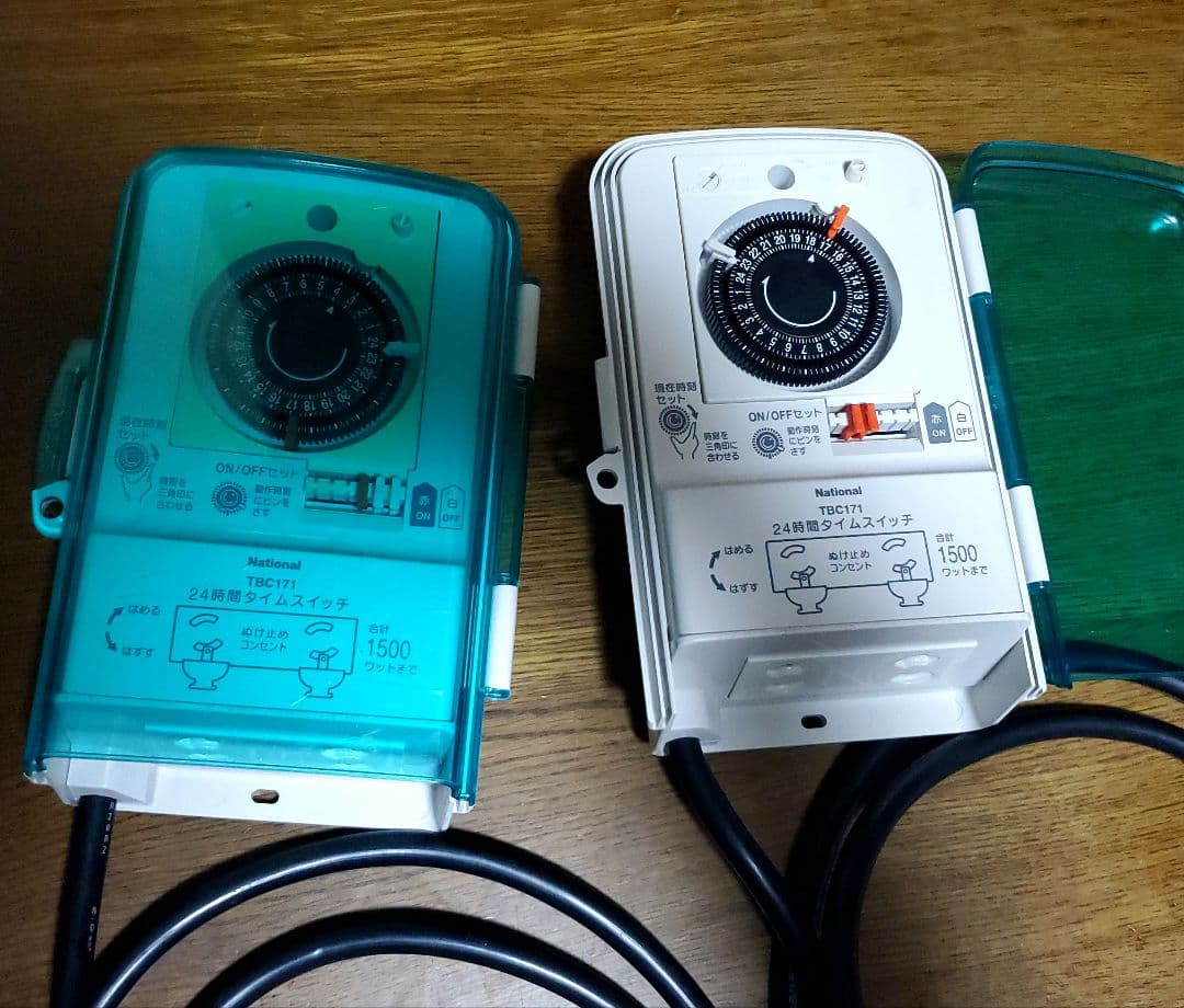 national24時間タイムスイッチ2個、3つまたコンセントの3点セット
