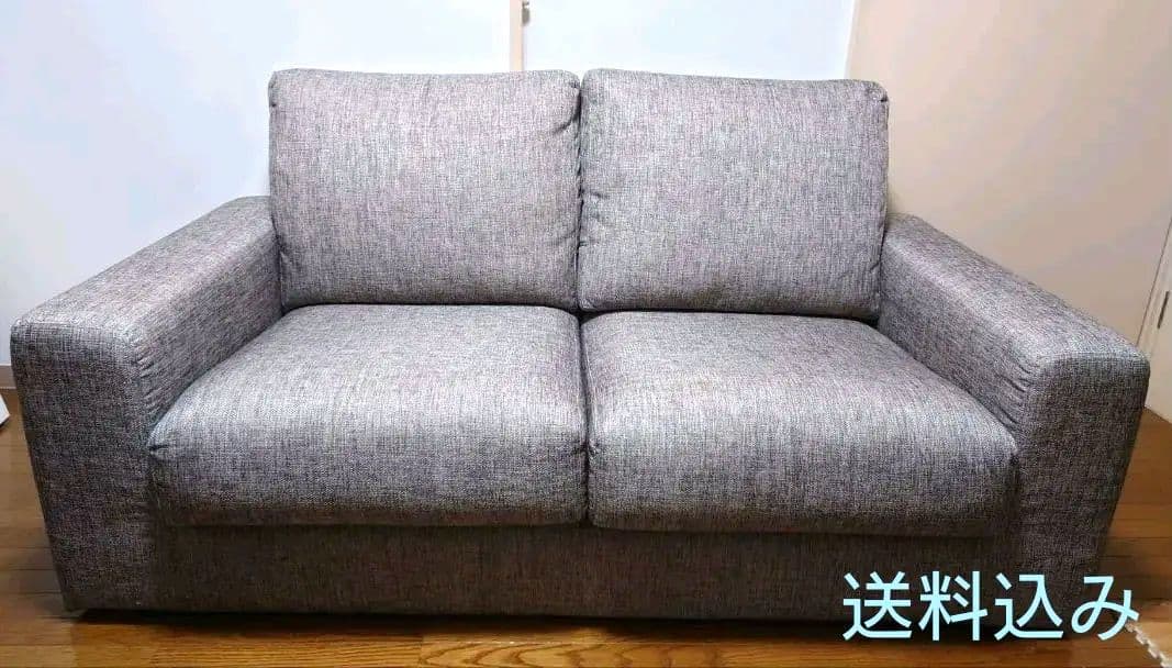 NITORI ニトリ 送料込 2人用 布張りソファ Nポケット A1 2人掛け
