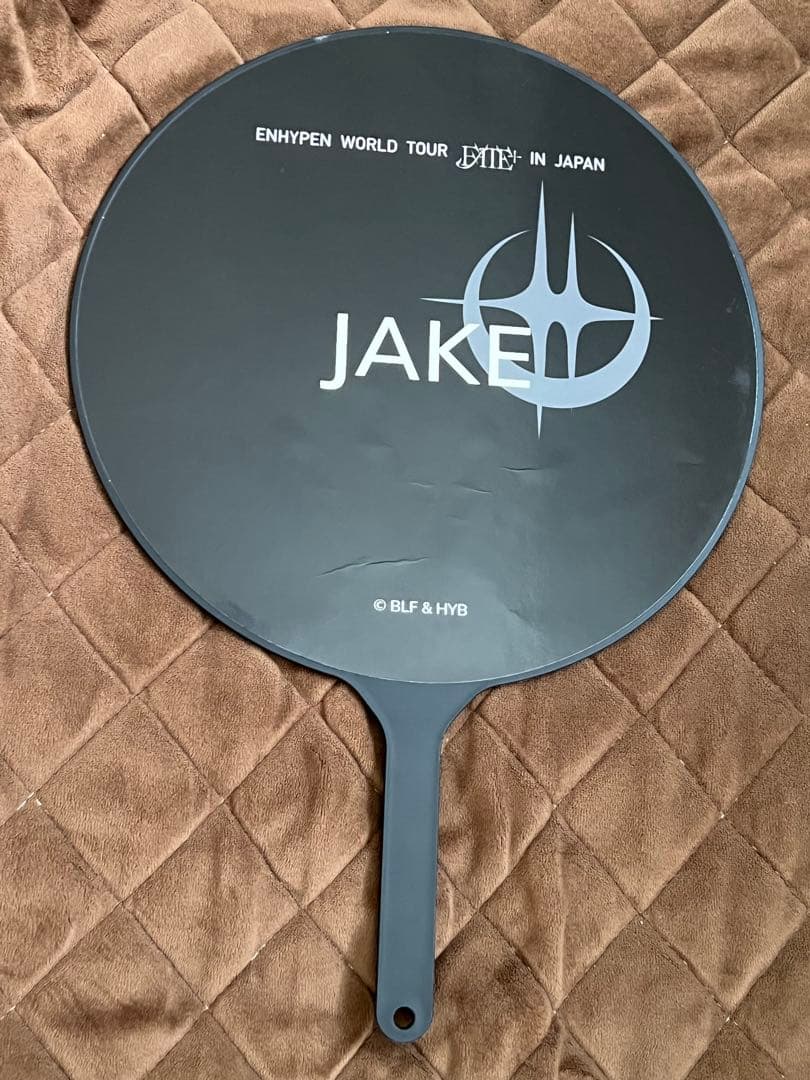 ENHYPEN ジェイク うちわ7枚+うちわカバー セット
