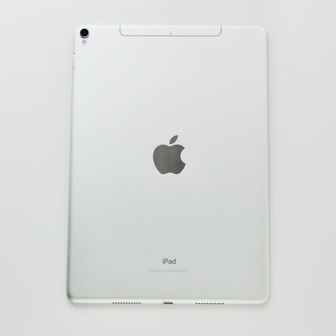 【中古品】iPad Pro 10.5インチ 256GBシルバー・SIMフリー