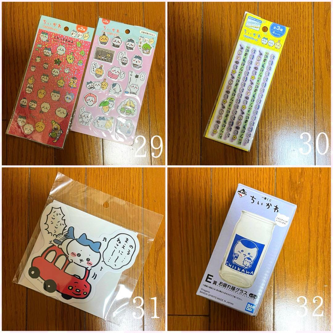 【新品未使用・激レア】ちいかわグッズ45点 くりまんじゅう多め