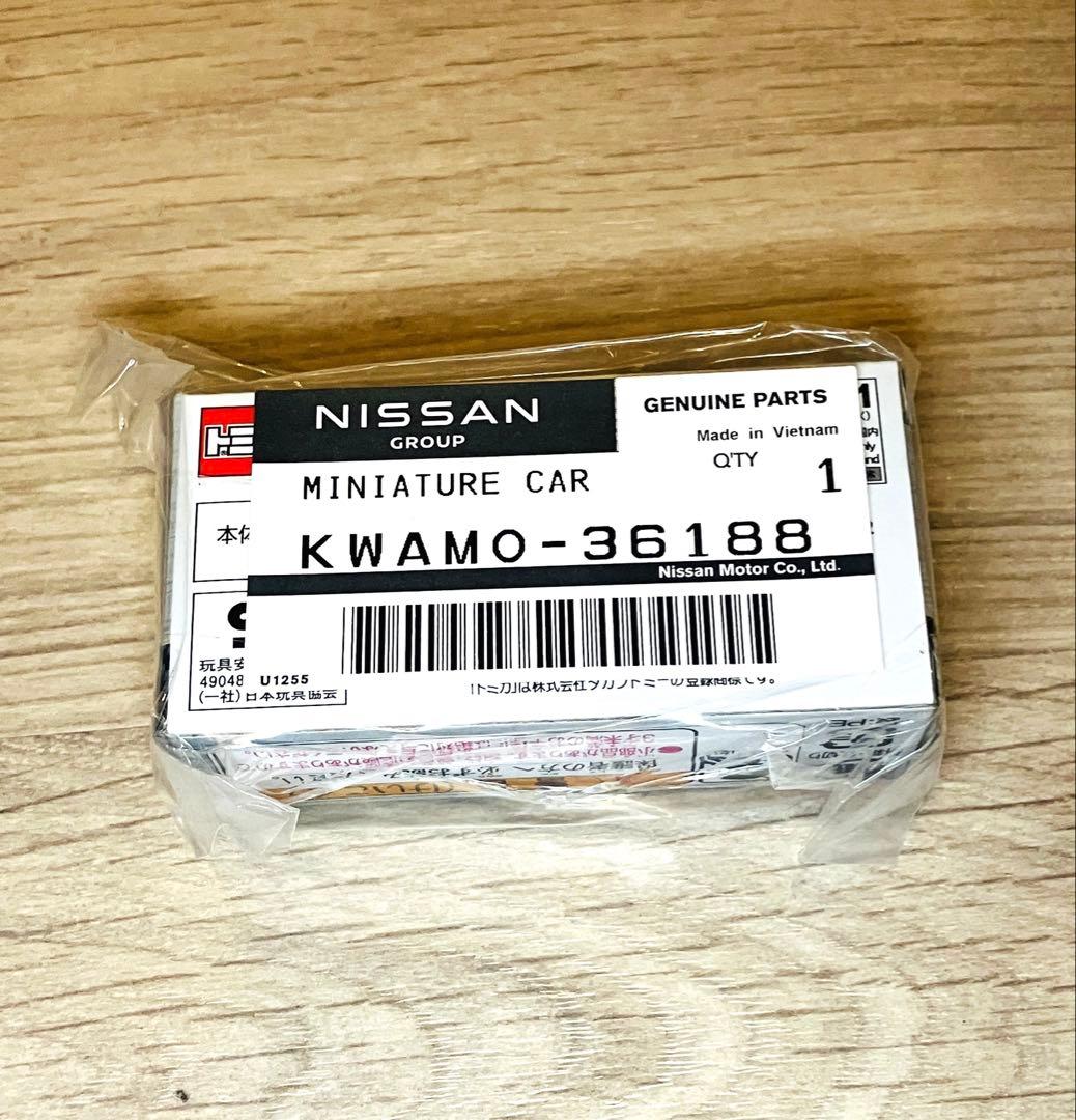 5台セット トミカ 日産Fairlady Z NISMO バイブラントレッド