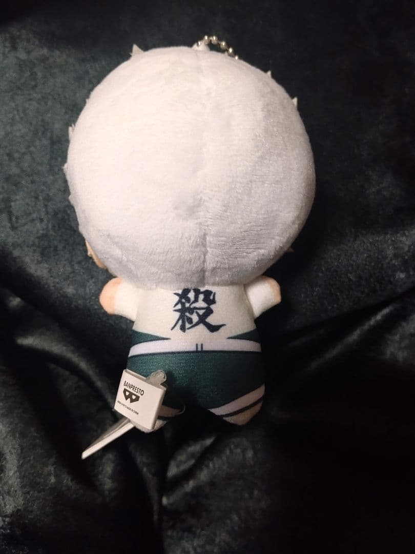 鬼滅の刃　ちびぐるみ　不死川実弥