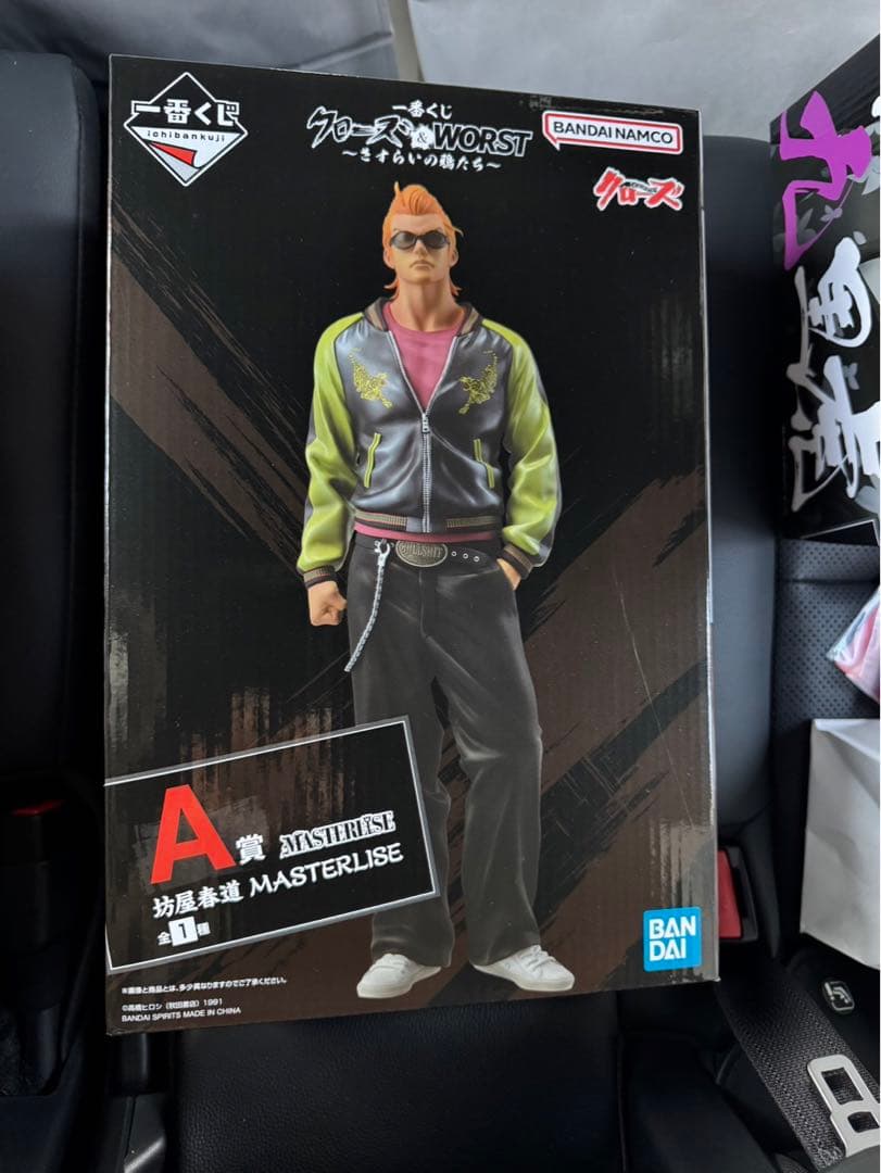 一番くじ クローズ＆WORST ～さすらいの鴉たち～フィギュアコンプリートセット