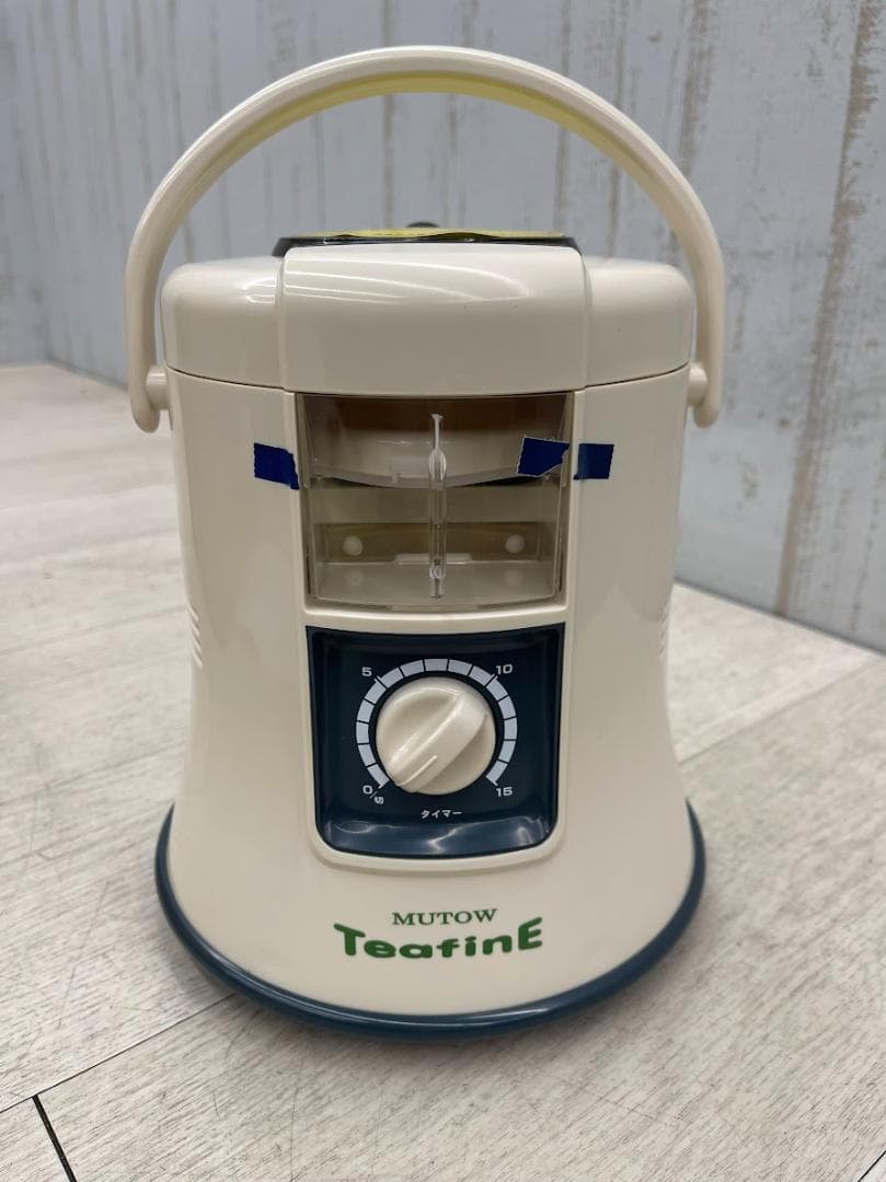 新品 ムトウ 電動式お茶碾き器 ティーファイン TM−1SP 健康嗜好