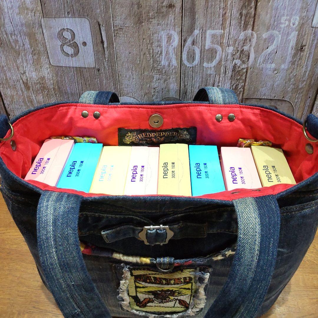 ハンドメイドデニムリメイクバッグ　トートバッグ　ハンドバッグ　ショルダーバッグ