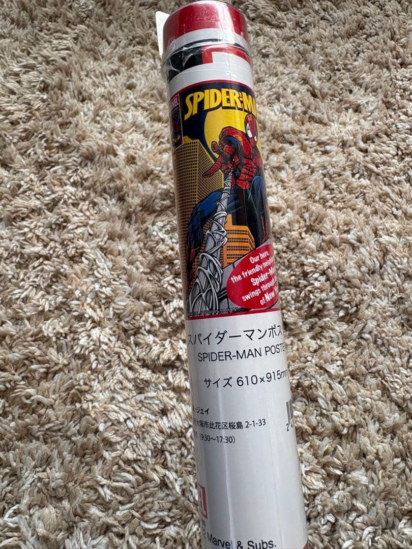 USJ 廃盤　スパイダーマンポスター 610×915mm レア
