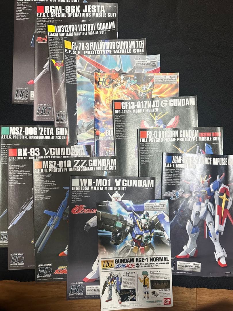ガンプラ HG ジャンク まとめ売り