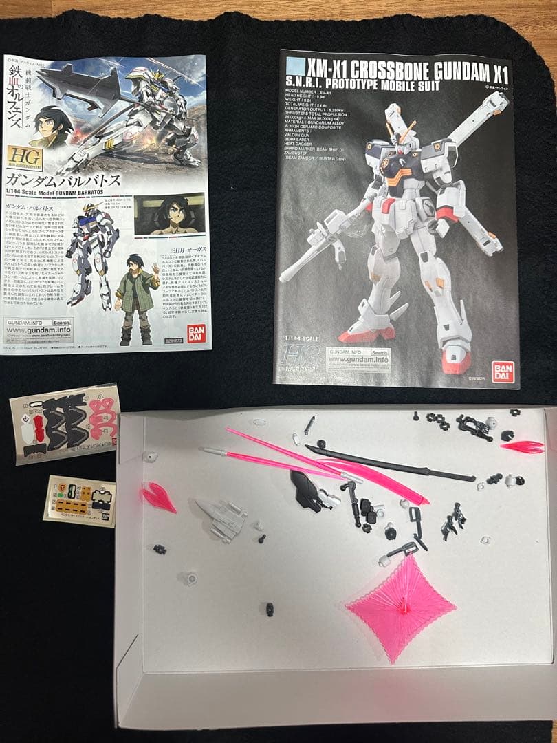 ガンプラ HG ジャンク まとめ売り