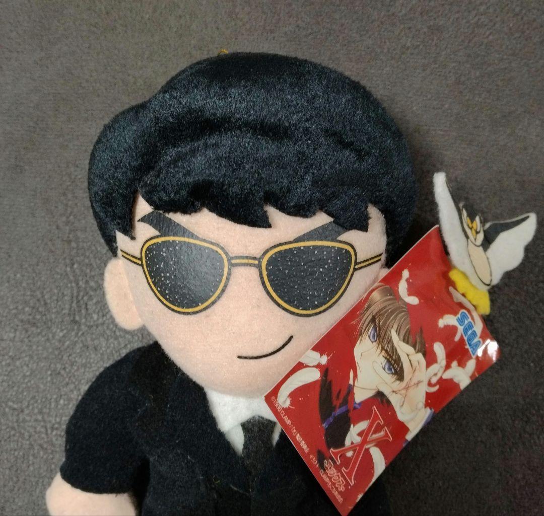 CLAMP X ぬいぐるみ