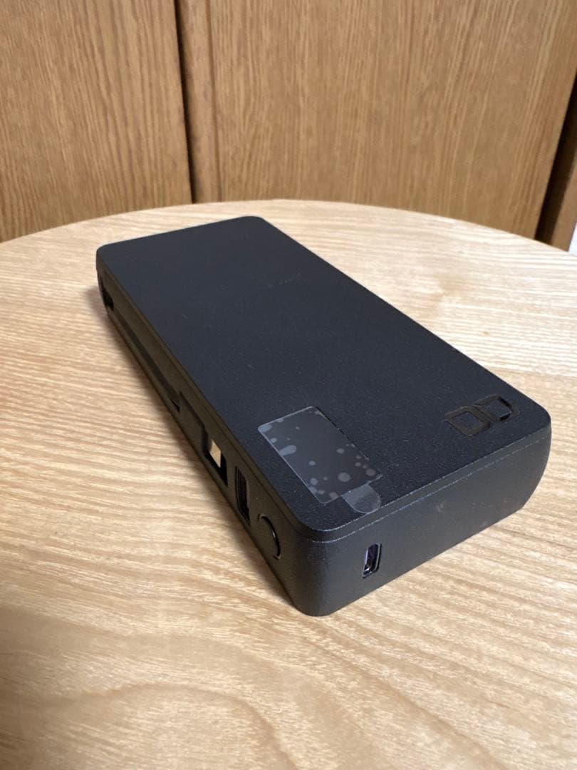 SMARTCOBY Pro Cable 100W 20K モバイルバッテリー