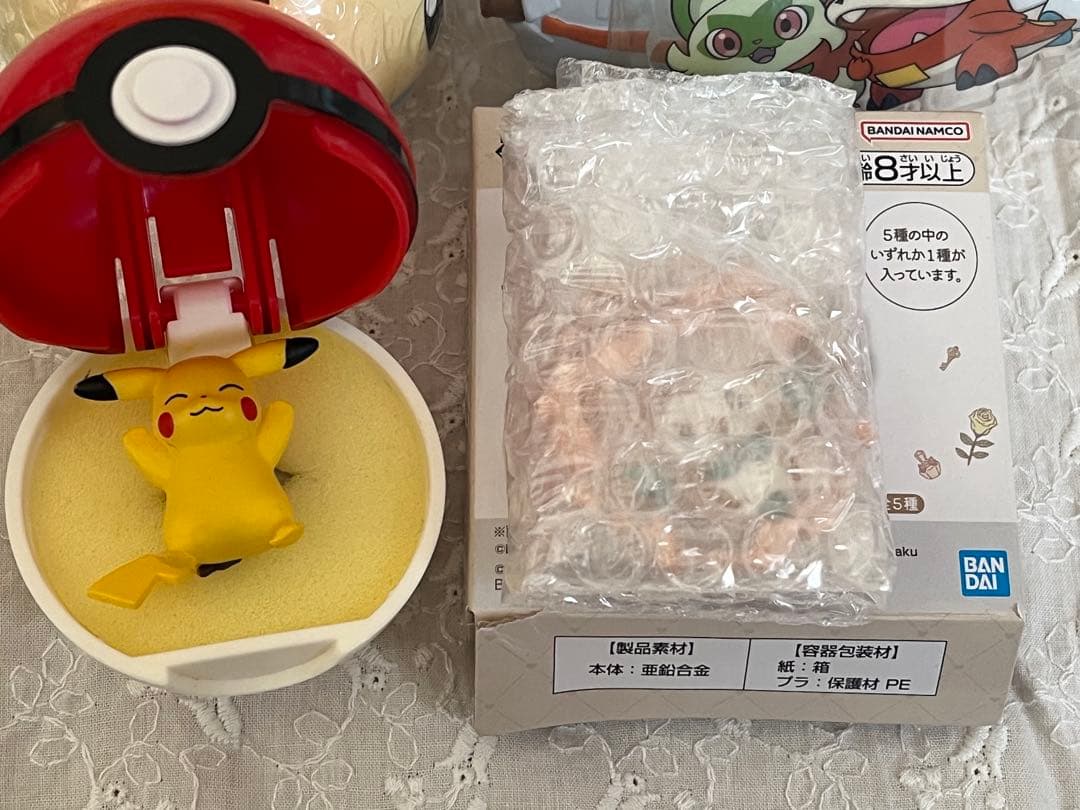 ポケモン　グッズ　まとめ売り